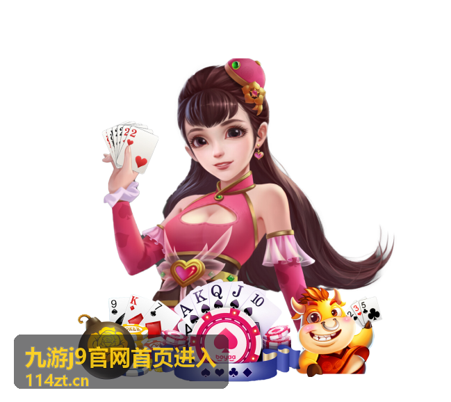 长期使用九游j9官网首页进入的玩家头像